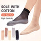 Velvet High-Elastic Wicking Non-Slip Cotton Socks 【10 pairs】