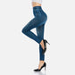 Like-Jeans Leggings Super Stretchy Imitation-Jeans
